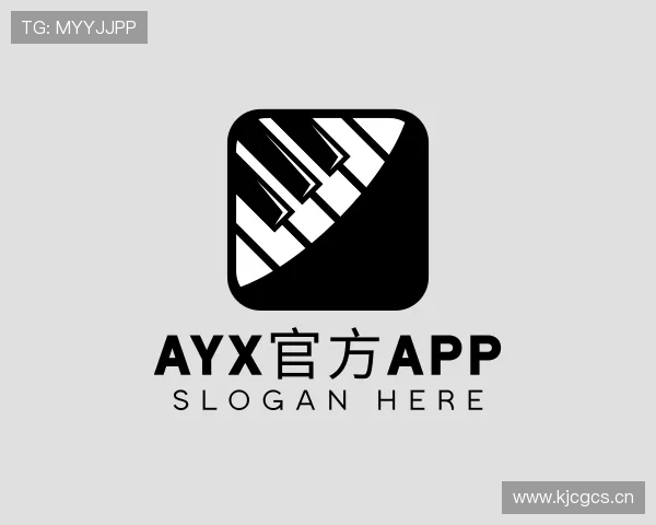 介绍ayx官方app